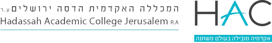 Logo of מכללת הדסה - ירושלים