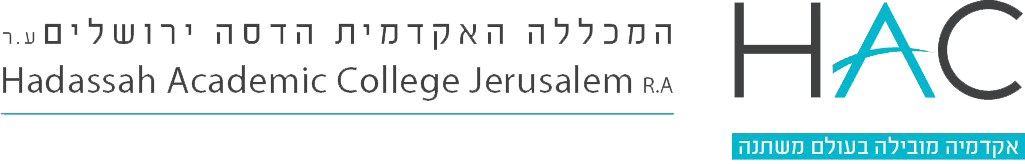 מכללת הדסה - ירושלים